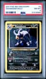 Houndoom