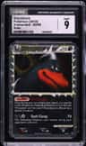 Houndoom