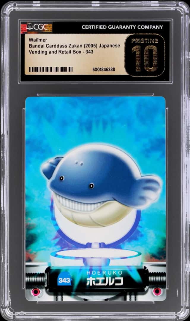 Wailmer