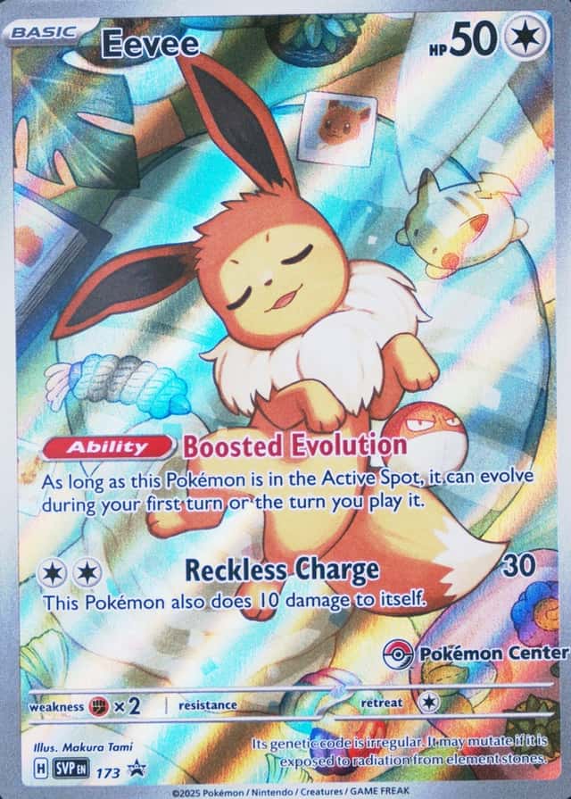 Pokemon Center Etb