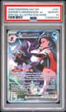 Marnie'S Grimmsnarl Ex
