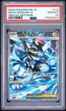Mega Zeraora Ex