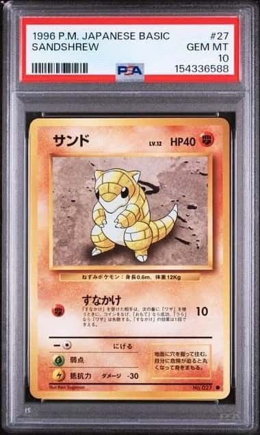 Sandshrew