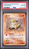 Sandshrew