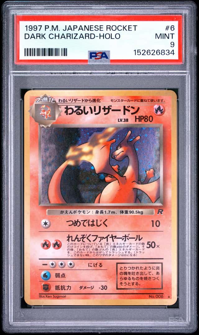 Dark Charizard