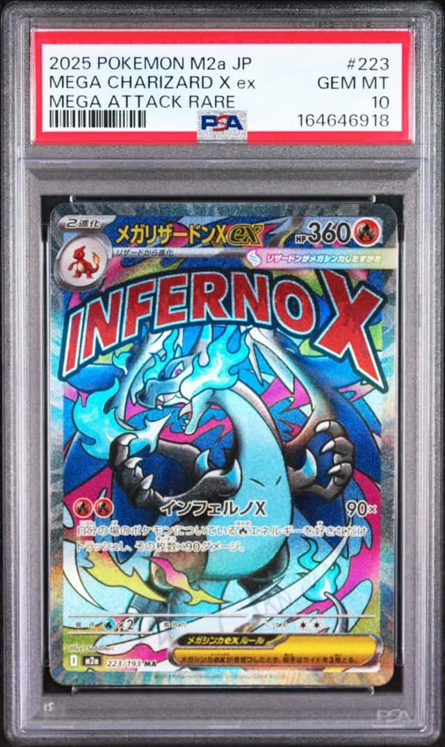 MEGA CHARIZARD X ex