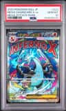 Mega Charizard X Ex