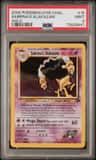 Sabrina'S Alakazam