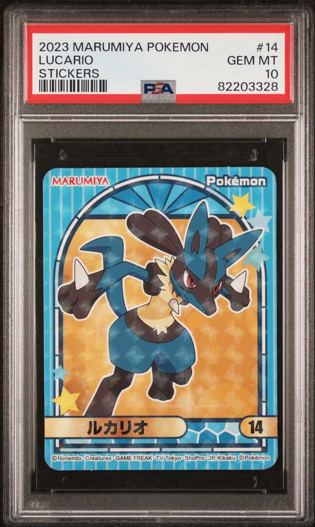 Lucario