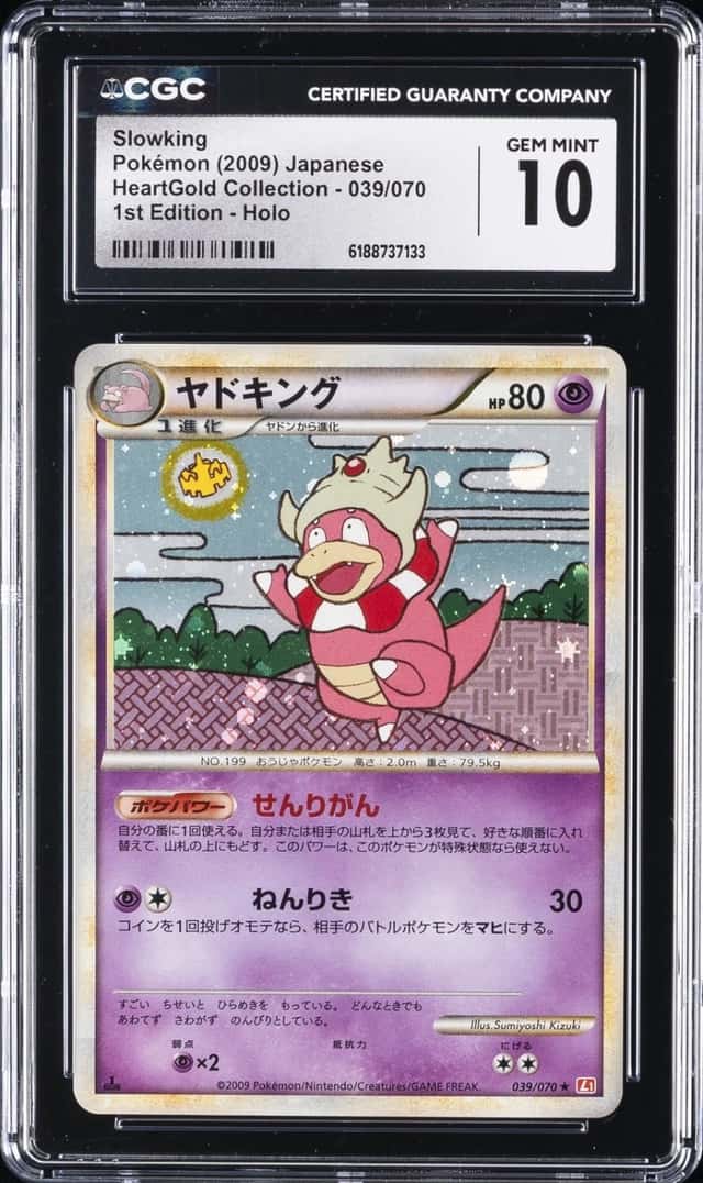 2009 POKEMON HEARTGOLD COLLECTION JAPANESE #039/070 SLOWKING CGC 10 GEM MINT