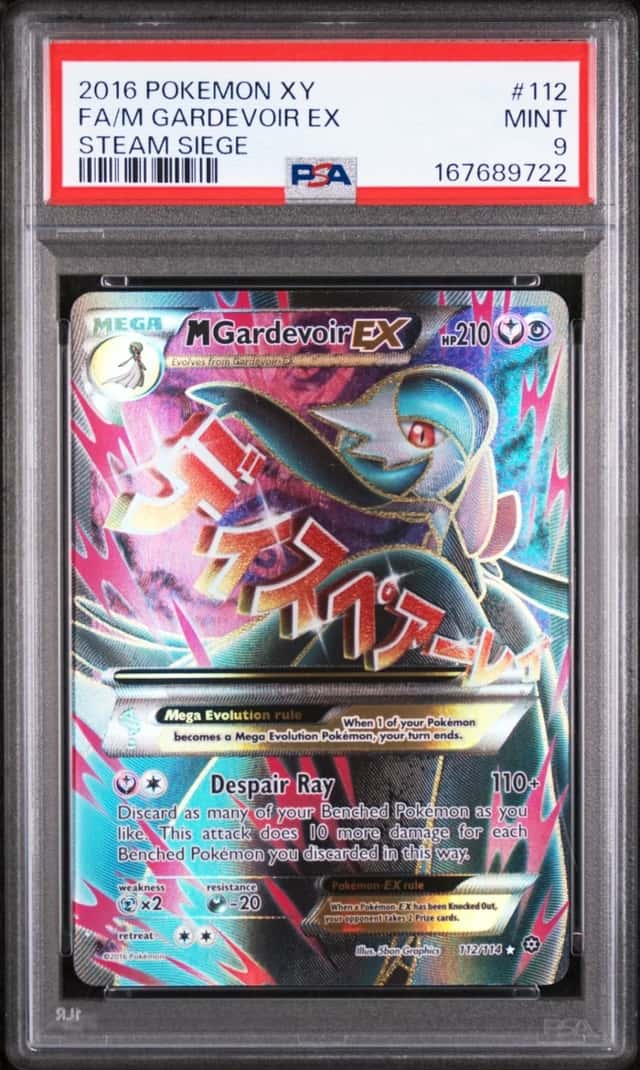 2016 POKEMON XY STEAM SIEGE #112 FULL ART/M GARDEVOIR EX PSA 9