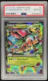 M Venusaur Ex