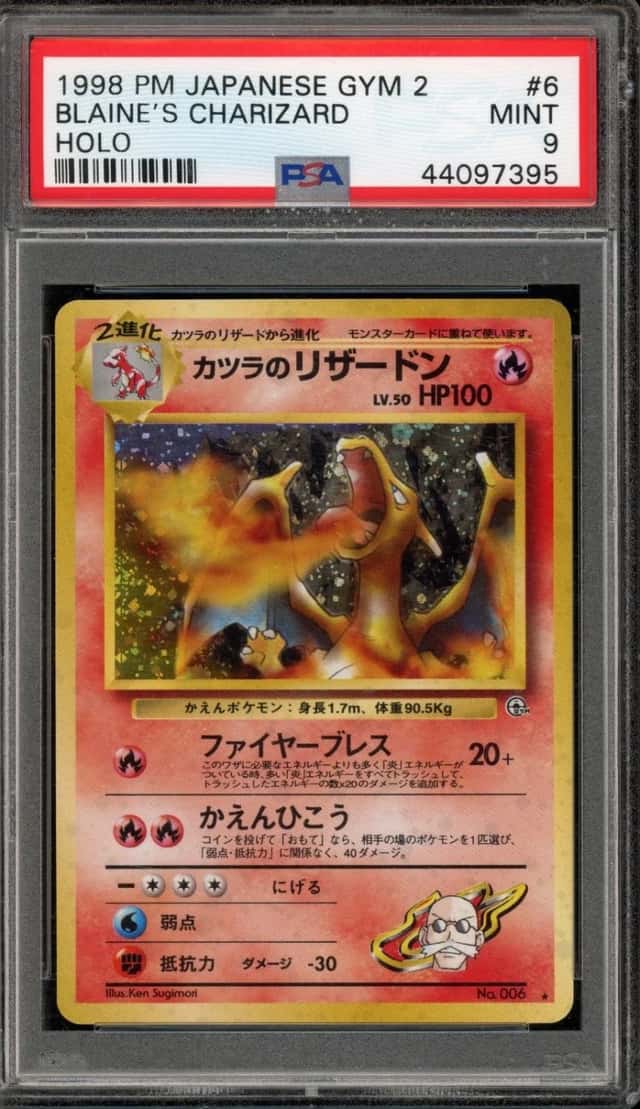 Pokemon Blaine's Charizard Holo Gym 2 6 Japanese PSA 9 Mint