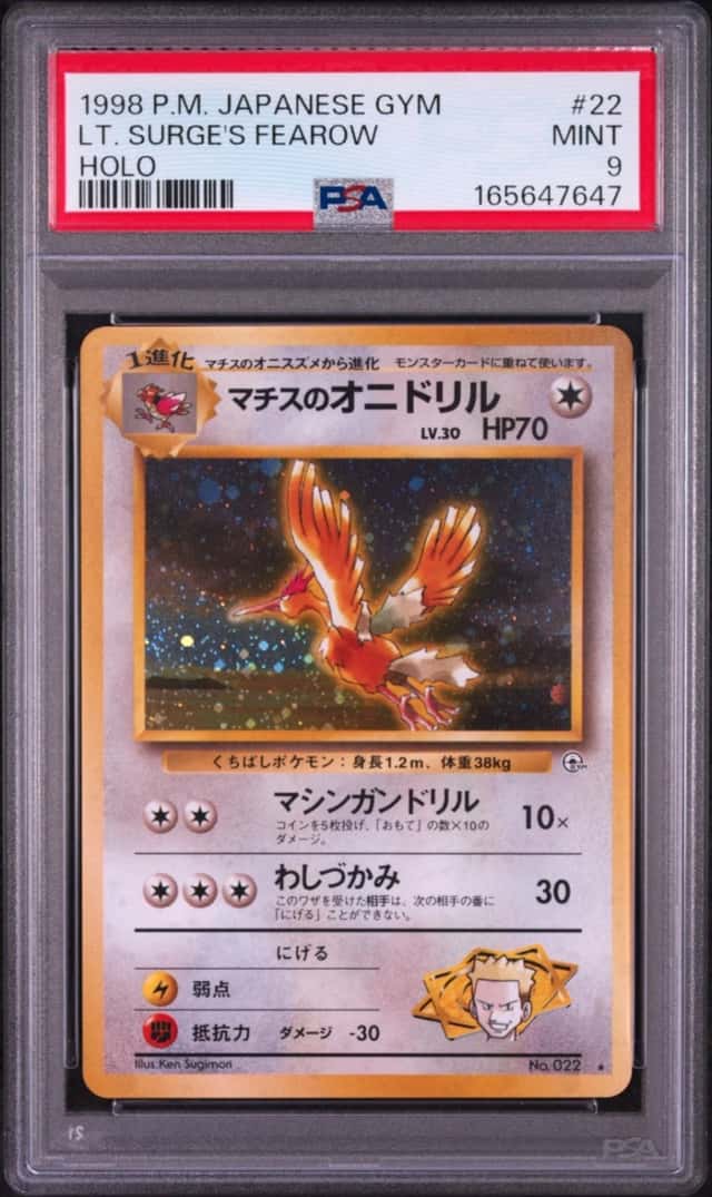 Lt. Surge's Fearow