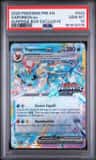 Vaporeon Ex
