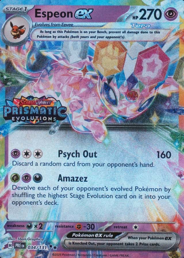 Holo · Box Exclusive Surprise