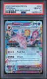 Espeon Ex