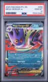 Mega Gengar Ex