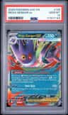 Mega Gengar Ex