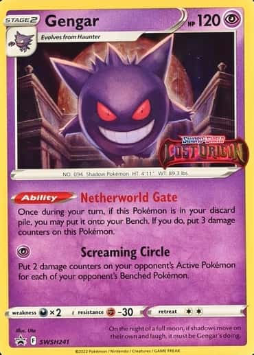 Holo · Prerelease