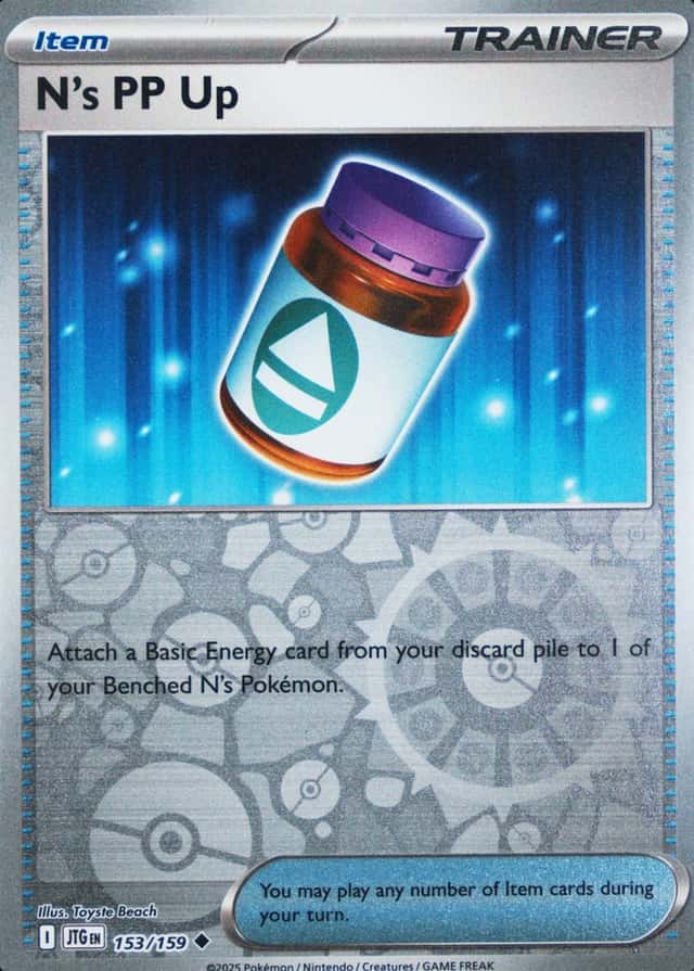 Reverse Holo