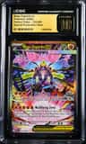 Mega Zygarde Ex