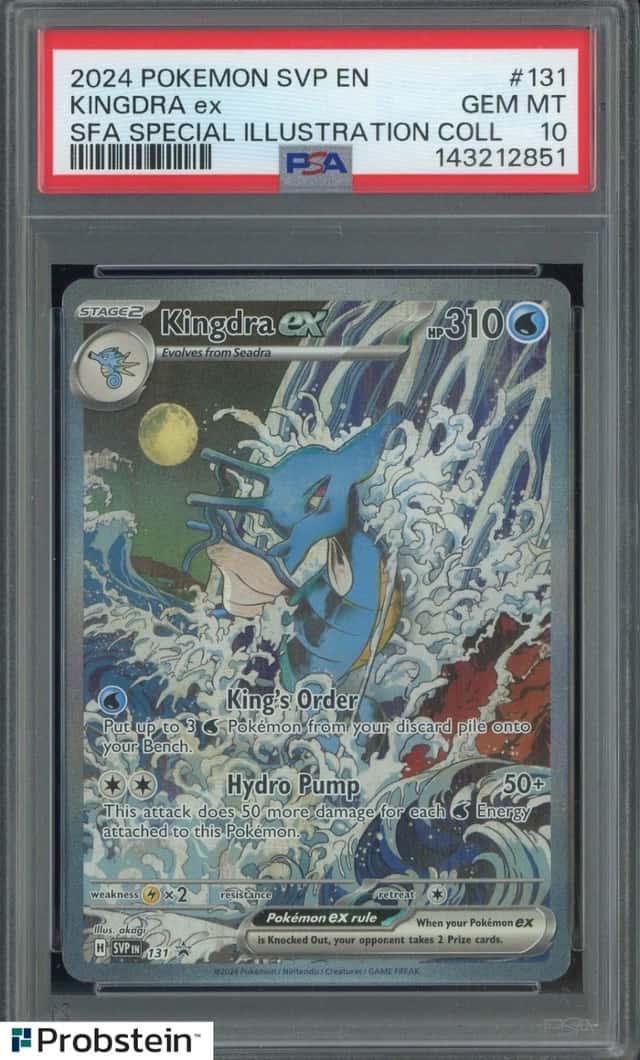 KINGDRA ex