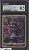 Armored Mewtwo