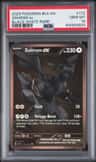 Zekrom Ex