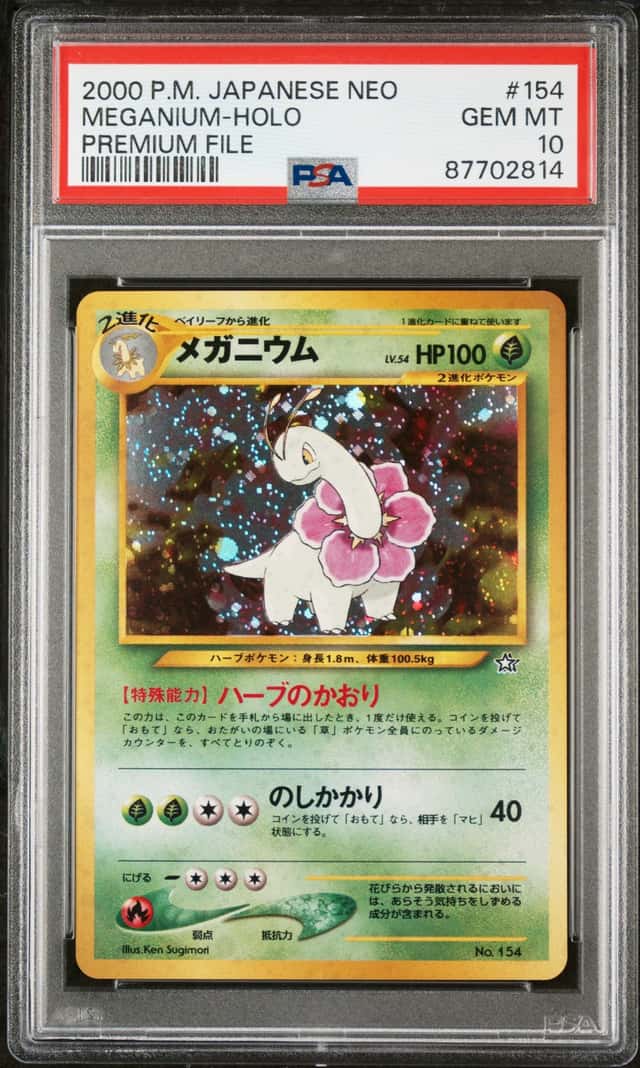 Pokemon 2000 Meganium 154 Holo Neo Premium File Japanese GEM MINT PSA 10