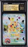 Pikachu Ex