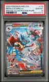 Mega Lucario Ex