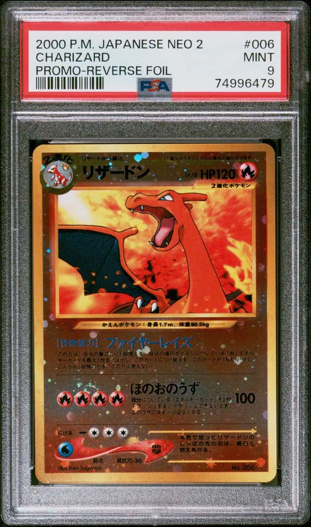 2000 POKEMON CHARIZARD PREMIUM FILE 2 JAPANESE PROMO #006 PSA 9