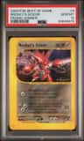 Rocket'S Scizor