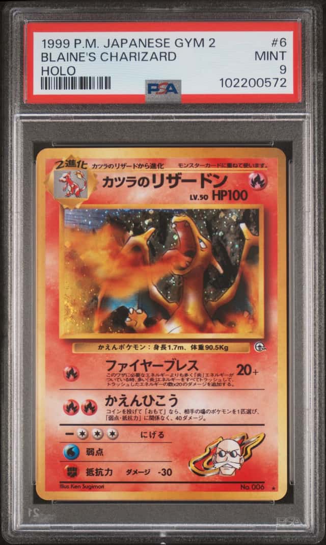 1999 Japanese Gym 2 Blaine's Charizard Holo pokemon #6 PSA 9
