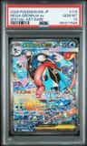 Mega Greninja Ex