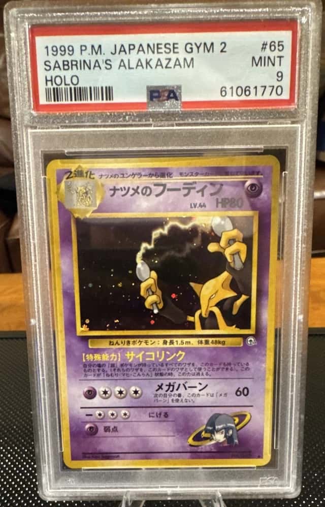 1999 Pokemon Japanese Gym 2 Sabrina's Alakazam #65 Holo PSA 9 MINT Vintage