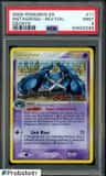 Metagross