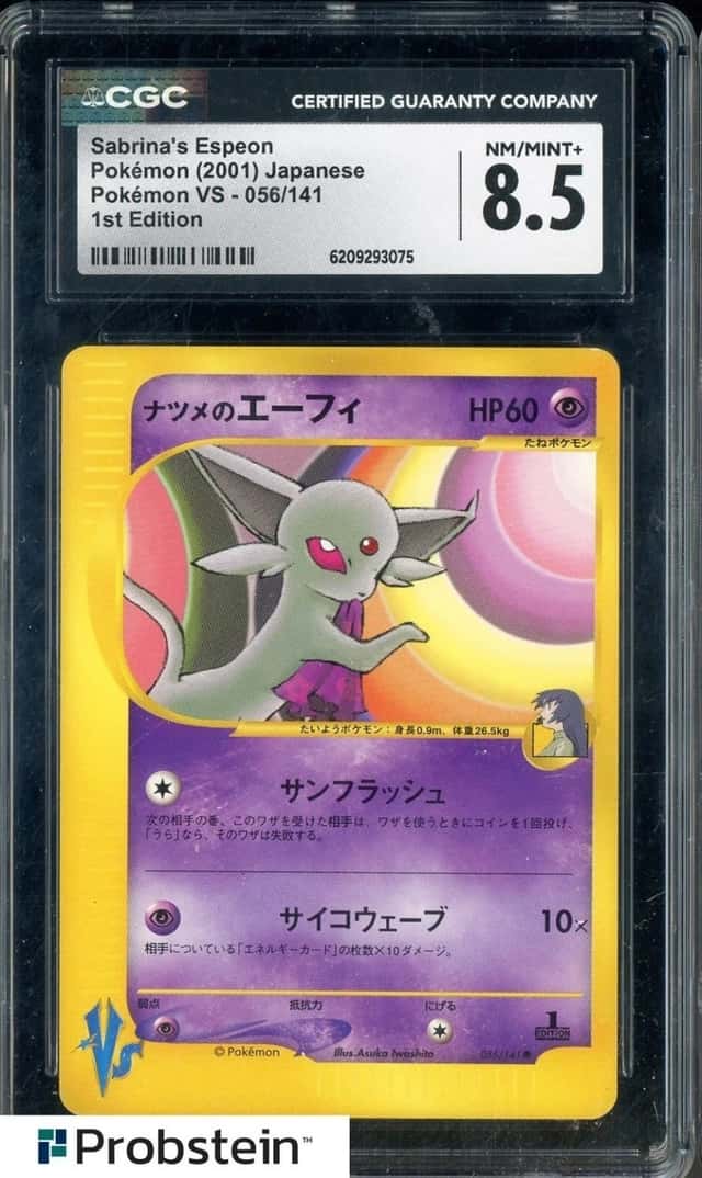2001 Pokemon Japanese VS 1st Edition #056 Sabrina's Espeon CGC 8.5 NM-MT+