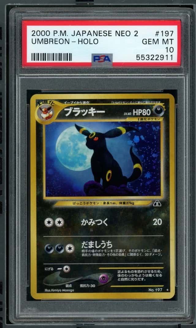 2000 POKEMON UMBREON-HOLO JAPANESE NEO 2 #197 PSA 10