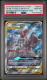Mewtwo & Mew Gx