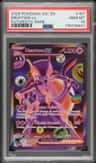Mewtwo Ex