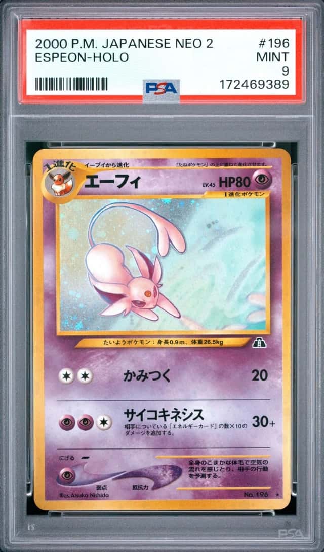 2000 POKEMON JAPANESE NEO 2 #196 ESPEON-HOLO PSA 9