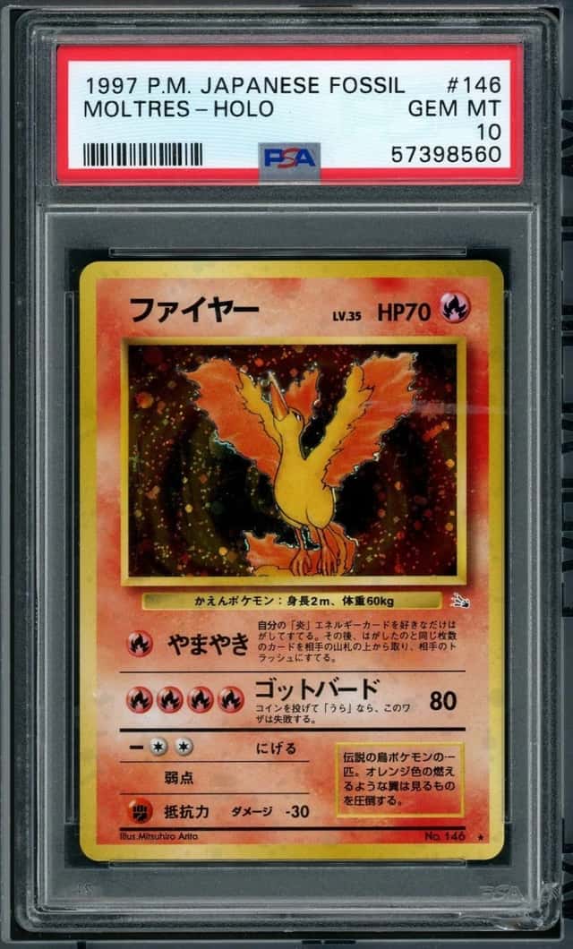 POKEMON MOLTRES 1997 JAPANESE FOSSIL #146 HOLO PSA 10