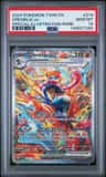 Greninja Ex