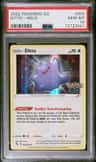 Ditto