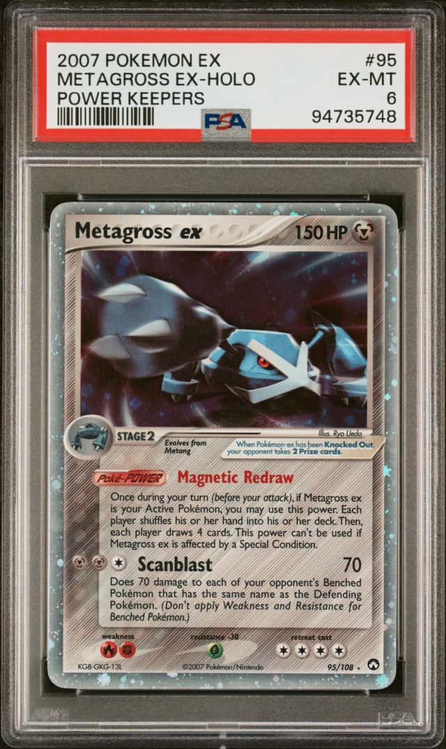 Metagross EX
