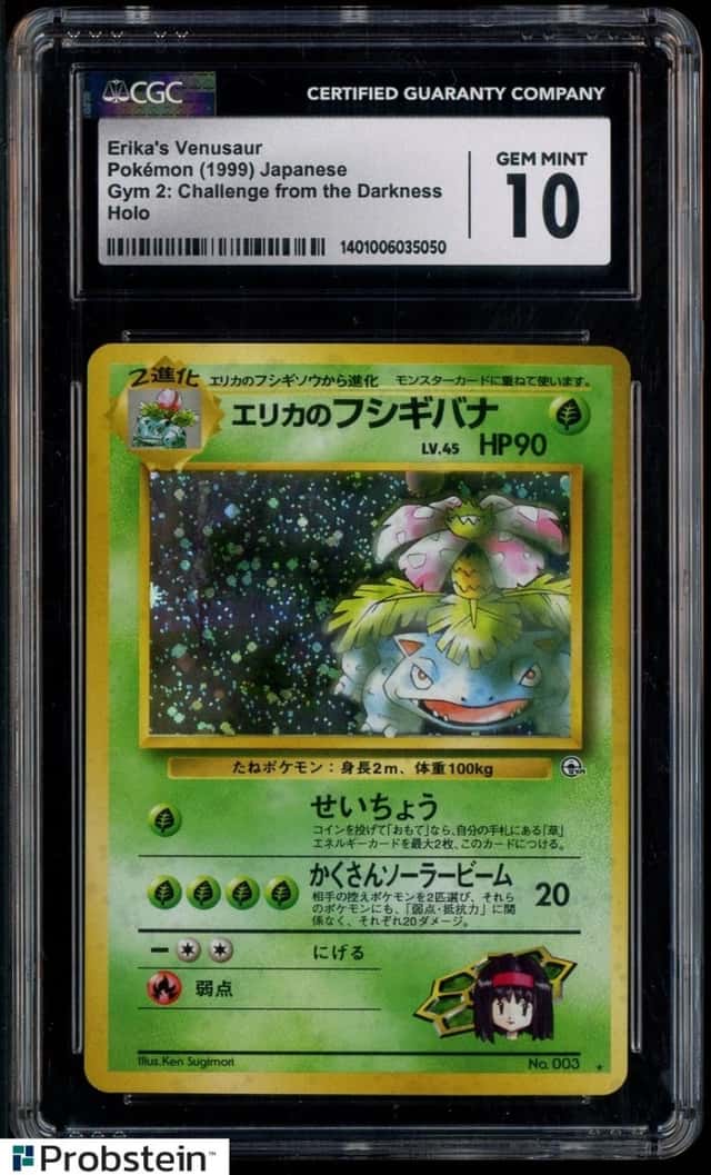 1999 Pokemon Japanese Gym 2 Chal. Frm Darkness #003 Erika's Venusaur Holo CGC 10