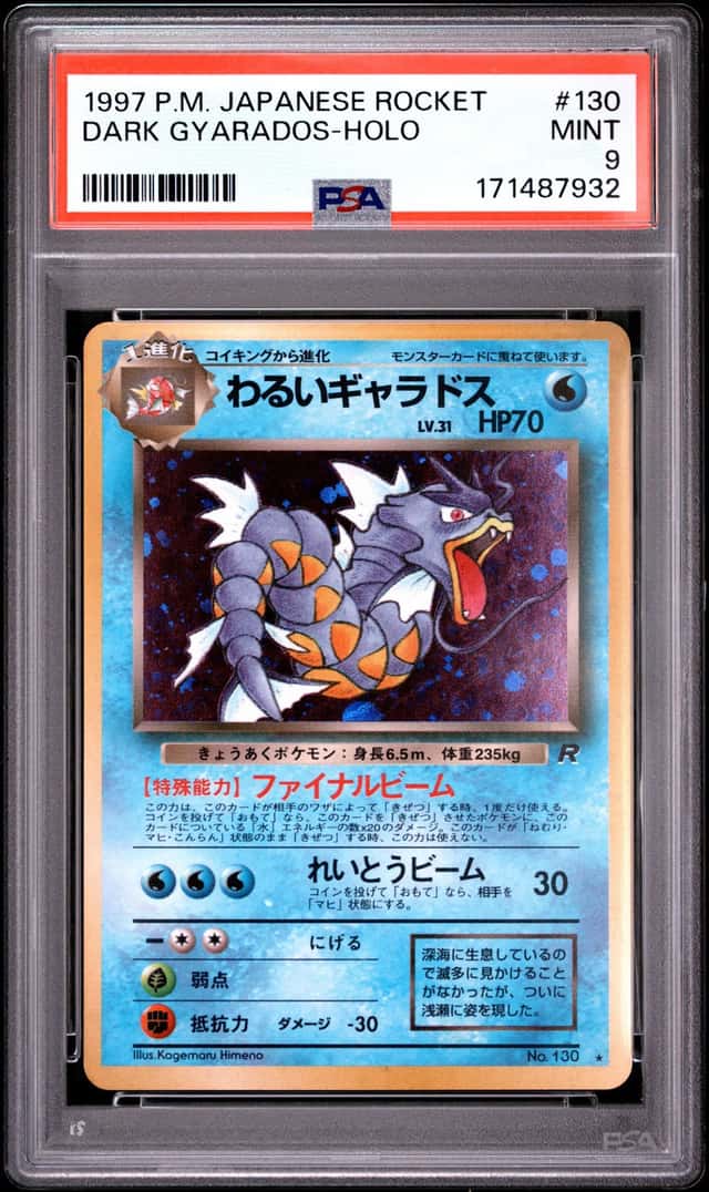 1997 Pokemon Team Rocket JP Dark Gyarados #130 PSA 9