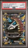 M Glalie Ex